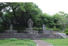 Bones Found In Japan Tell The Story Of The First Samurai From England