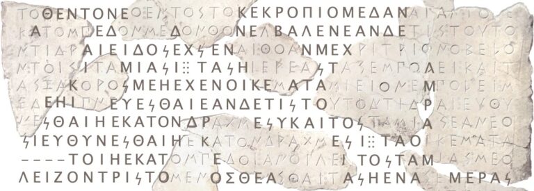 Artificial Intelligence to Improve the Restoration of Ancient Greek Texts